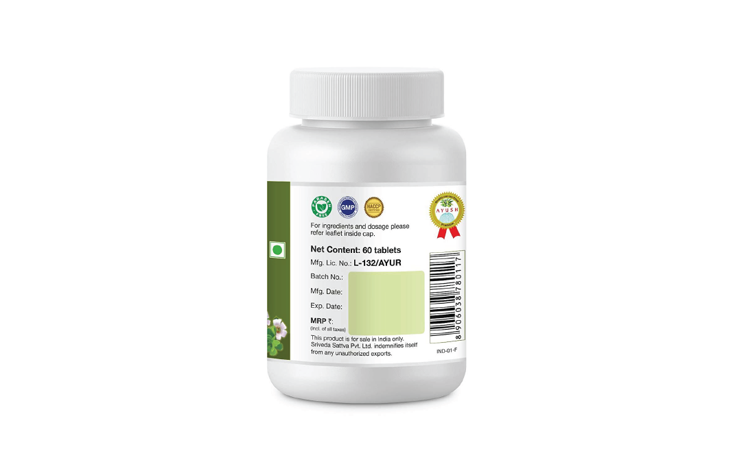 Sri Sri Tattva Brahmi    Plastic Jar  60 pcs